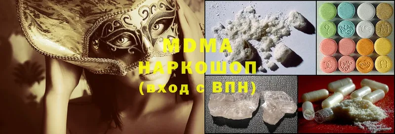 kraken онион  Елец  MDMA crystal 